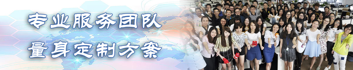 黑龙江ERP系统
